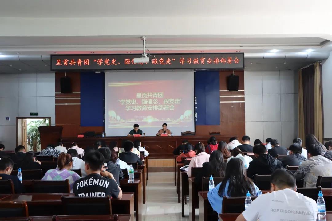 微信图片_20210504173347.jpg