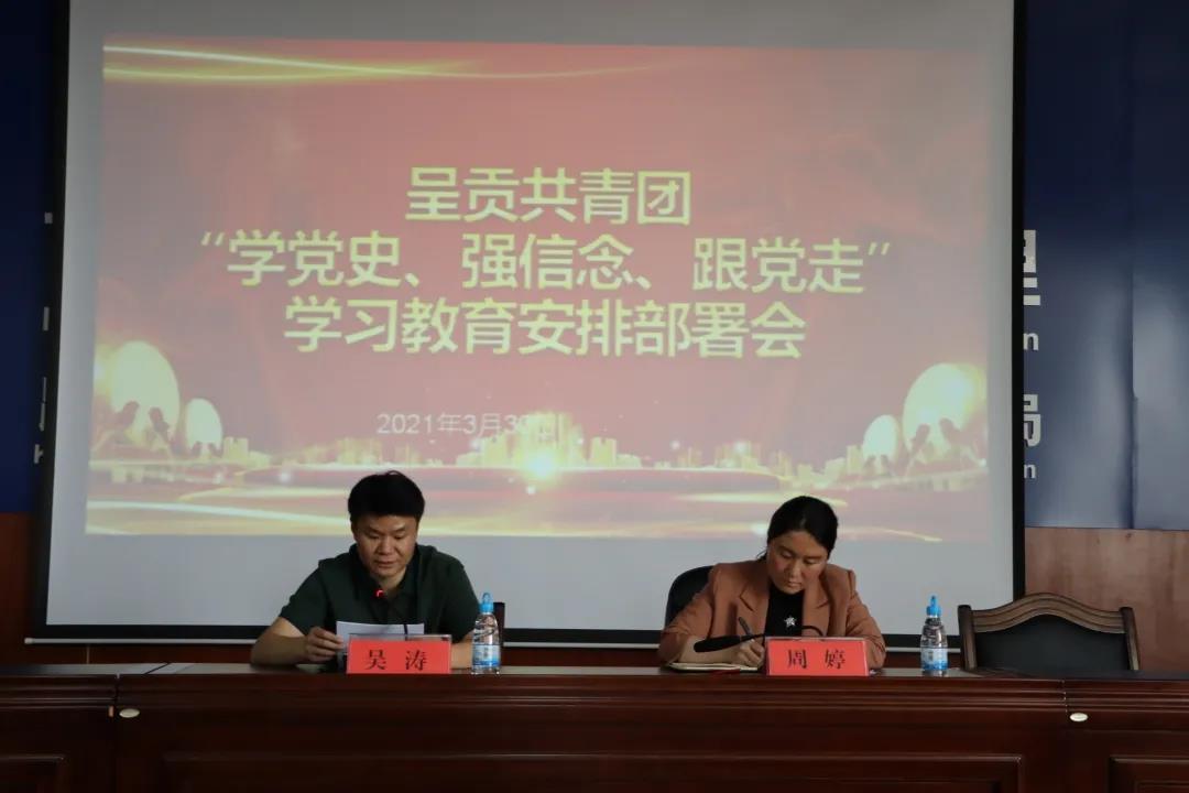 微信图片_20210504173351.jpg