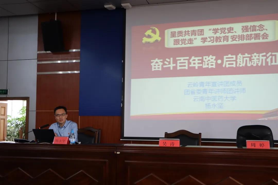 微信图片_20210504173354.jpg