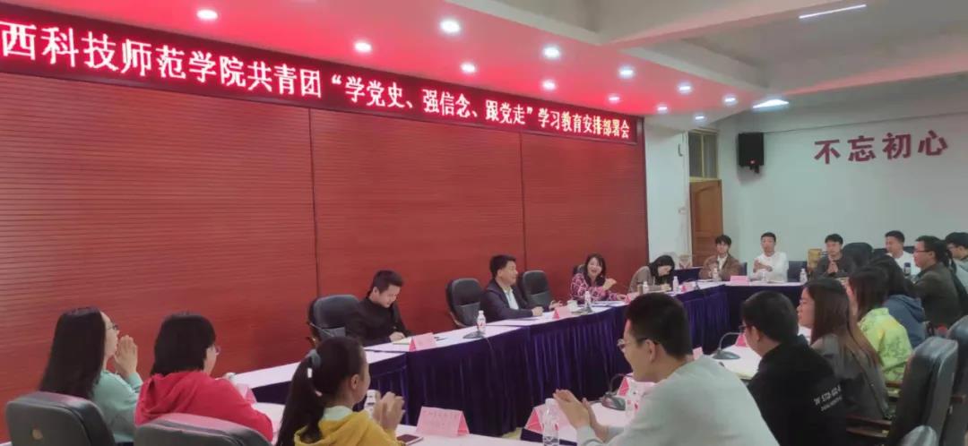 微信图片_20210504173902.jpg