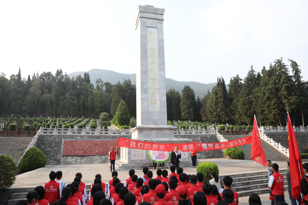 微信图片_20210504180052.png