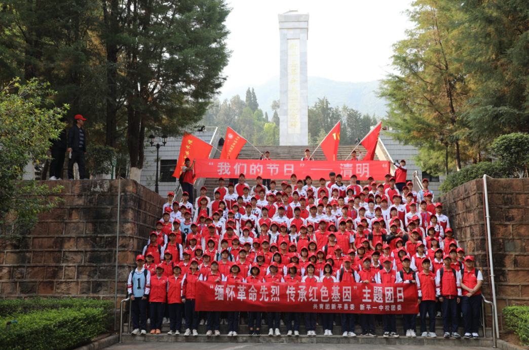 微信图片_20210504181848.png