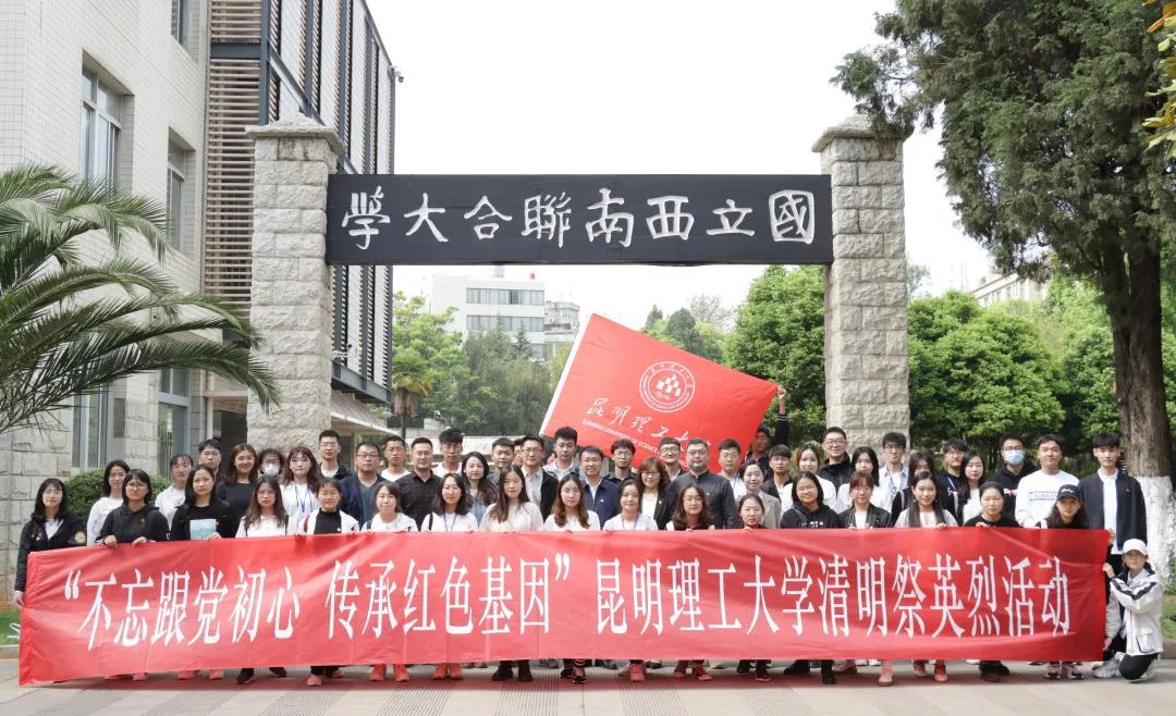 微信图片_20210504182439.jpg