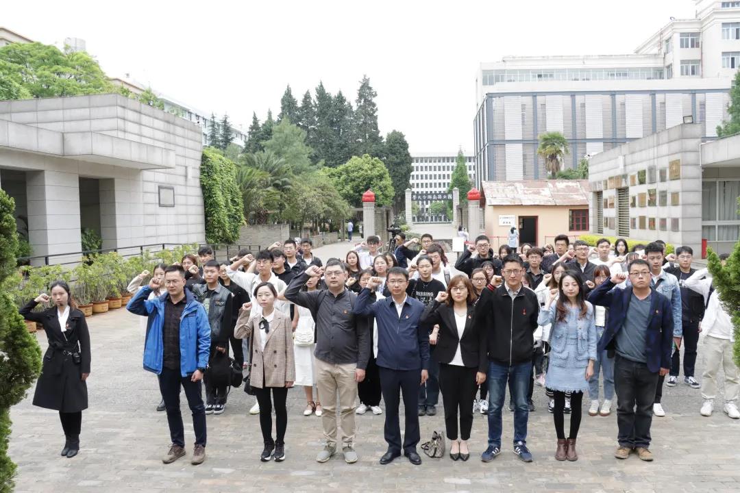 微信图片_20210504182635.jpg