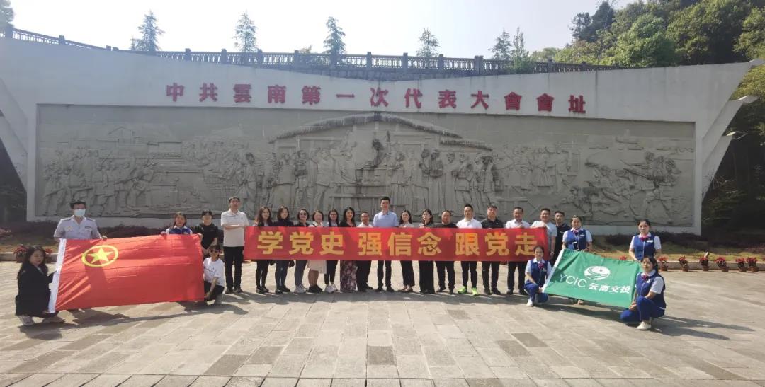微信图片_20210504182915.jpg
