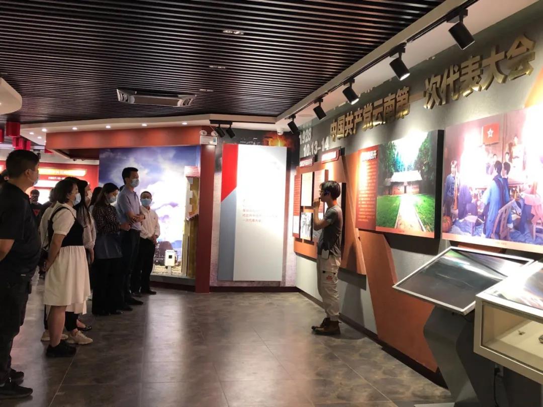微信图片_20210504182922.jpg