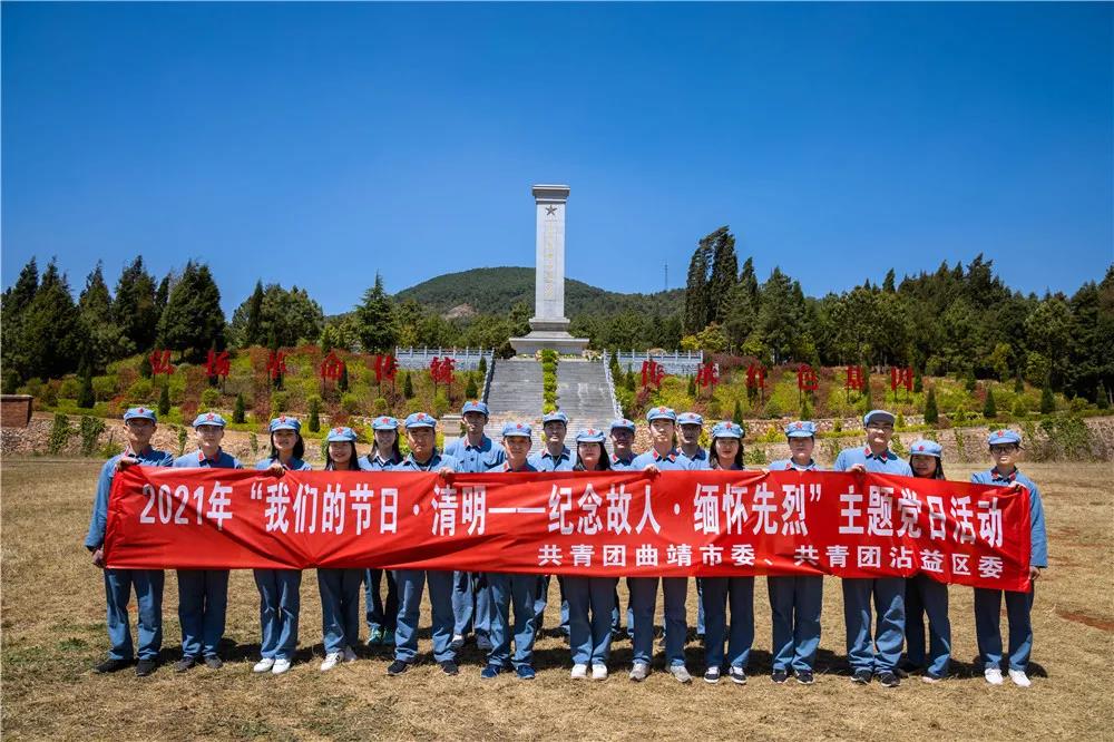 微信图片_20210504190206.jpg