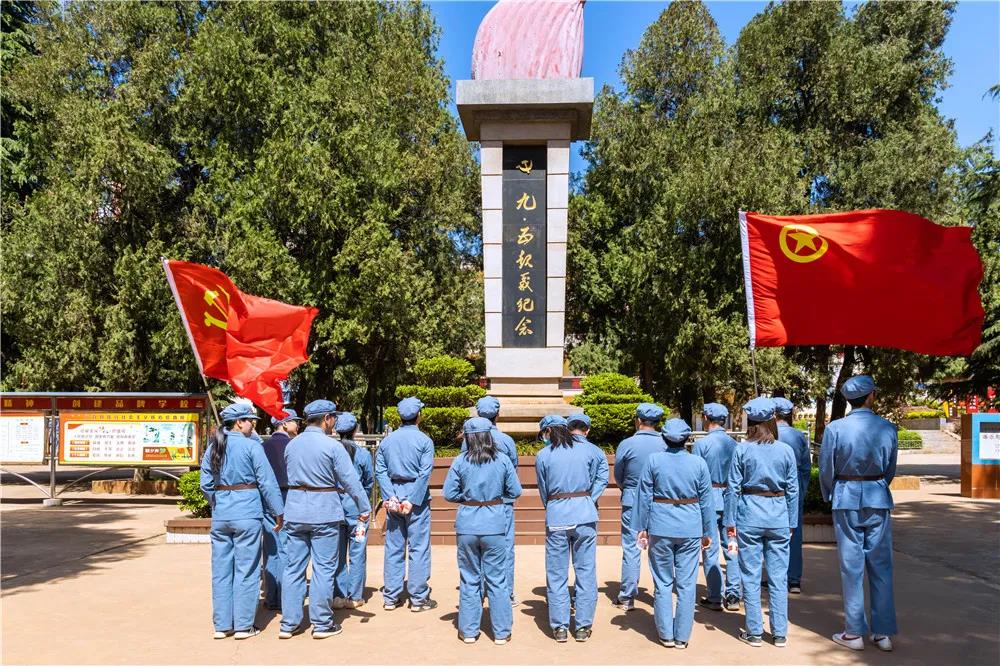 微信图片_20210504190215.jpg