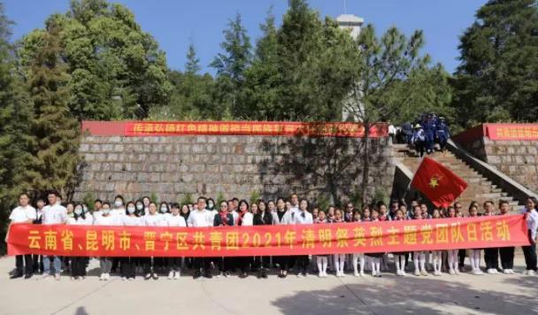 微信图片_20210514165842.jpg