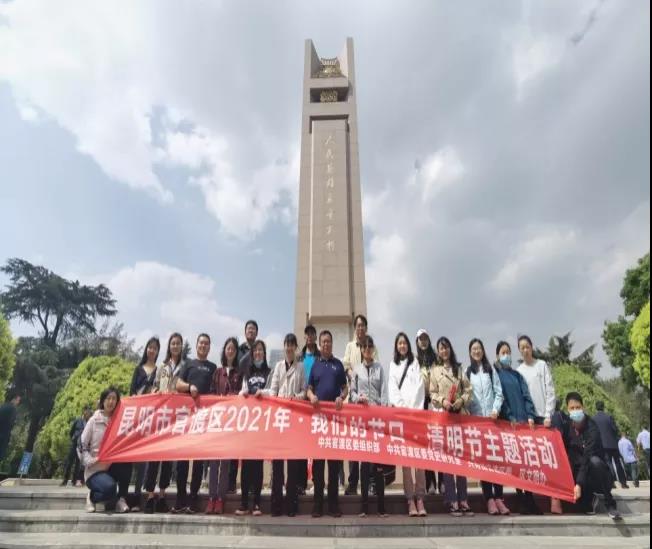微信图片_20210514165907.jpg