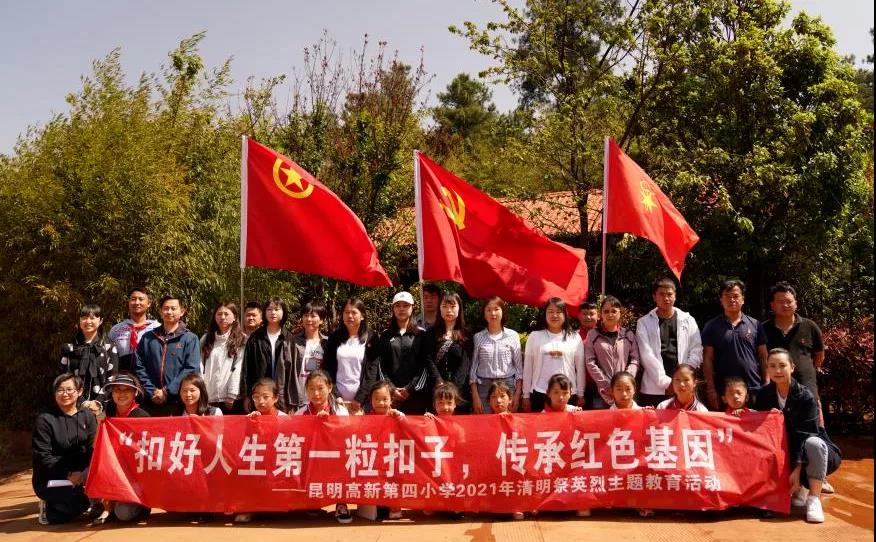 微信图片_20210514165915.jpg