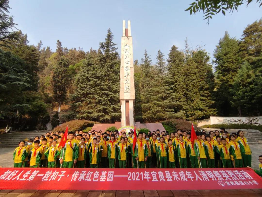 微信图片_20210514165919.jpg