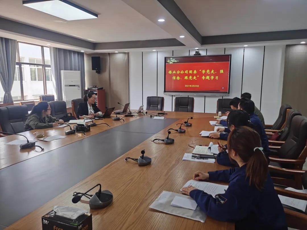 微信图片_20210514170714.jpg