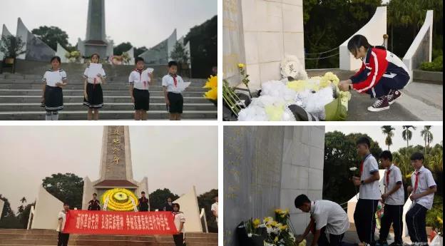 微信图片_20210517104357.jpg