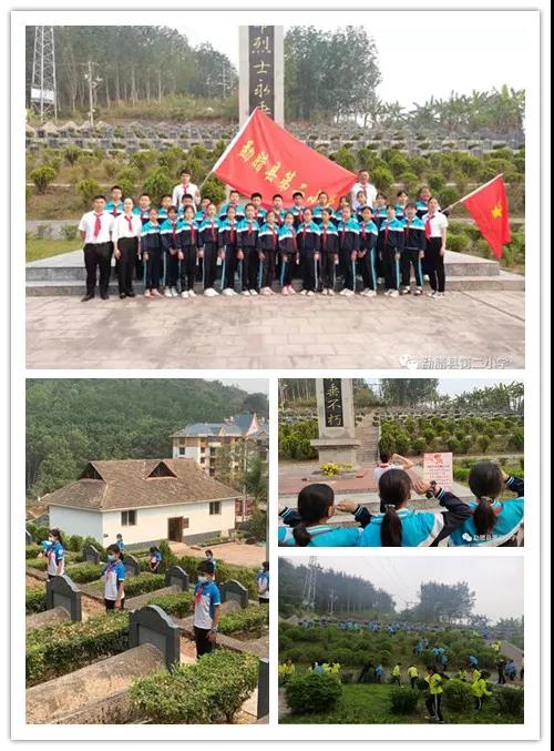 微信图片_20210517104415.jpg