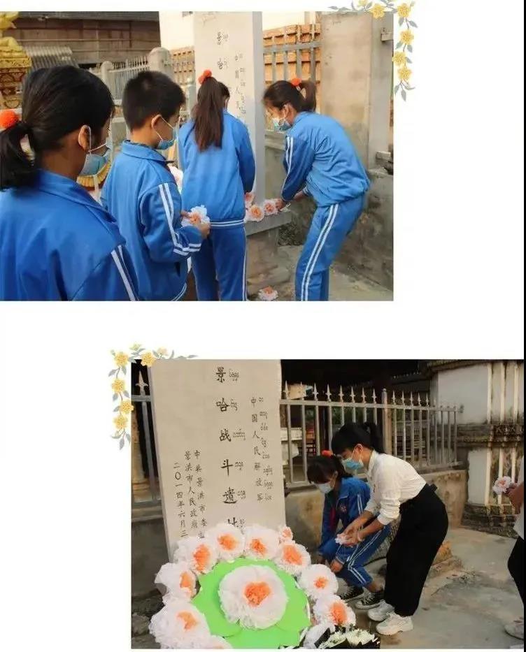微信图片_20210517104422.jpg
