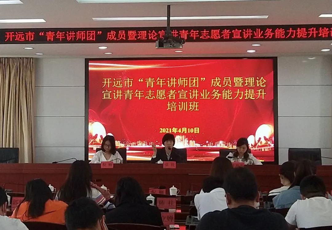微信图片_20210517110234.jpg