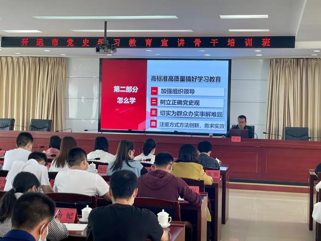 微信图片_20210517110237.jpg