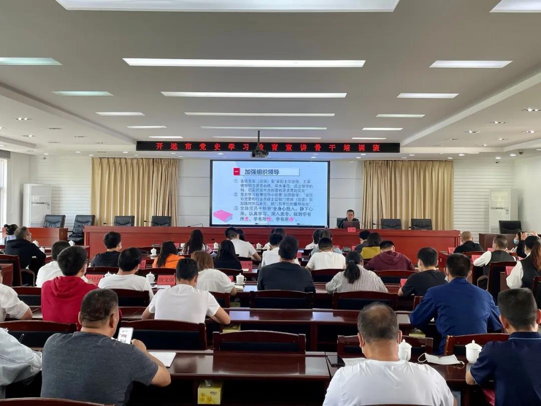 微信图片_20210517110240.jpg