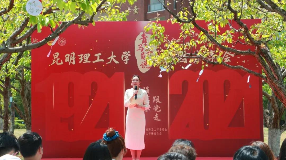 微信图片_20210517110606.jpg
