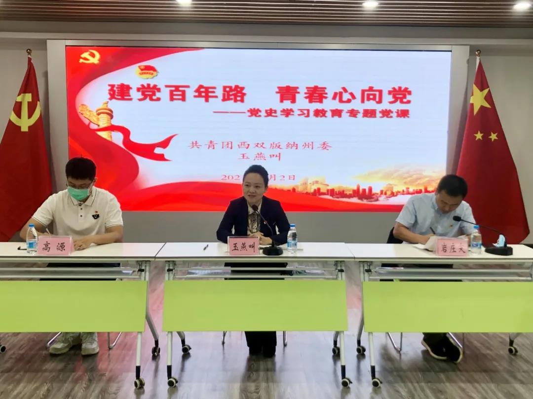 微信图片_20210517112141.jpg