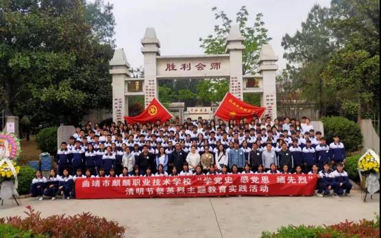 微信图片_20210517150851.jpg