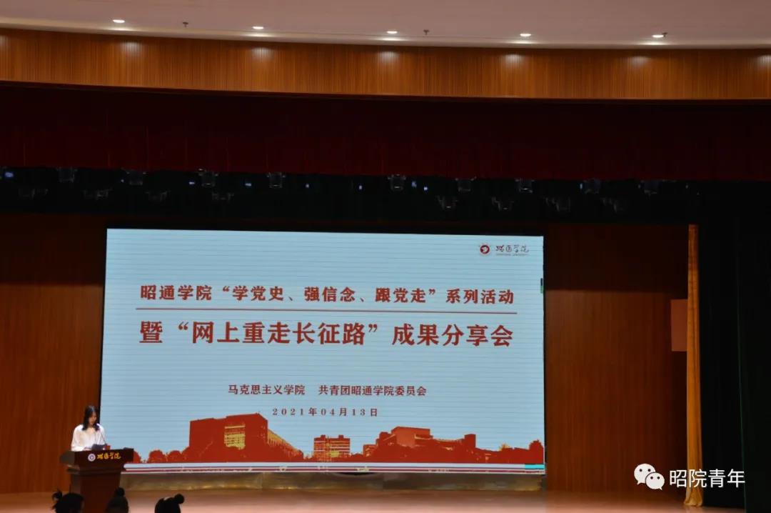 微信图片_20210517151140.jpg