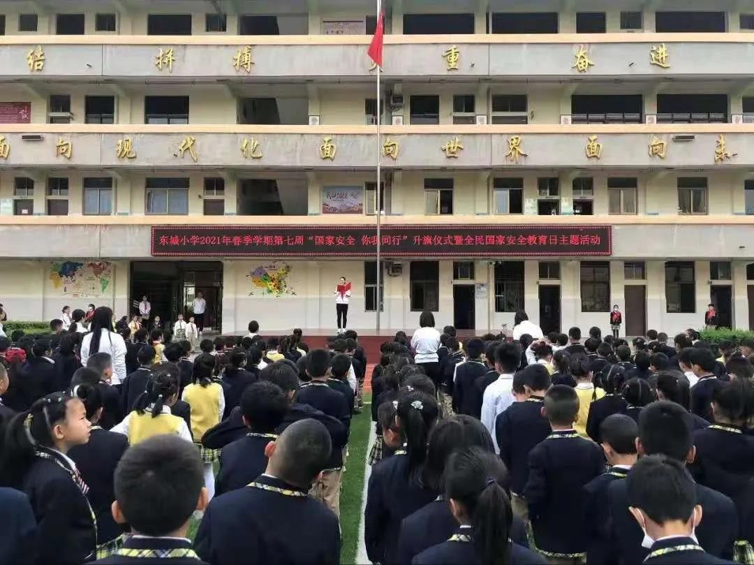 微信图片_20210517152027.jpg