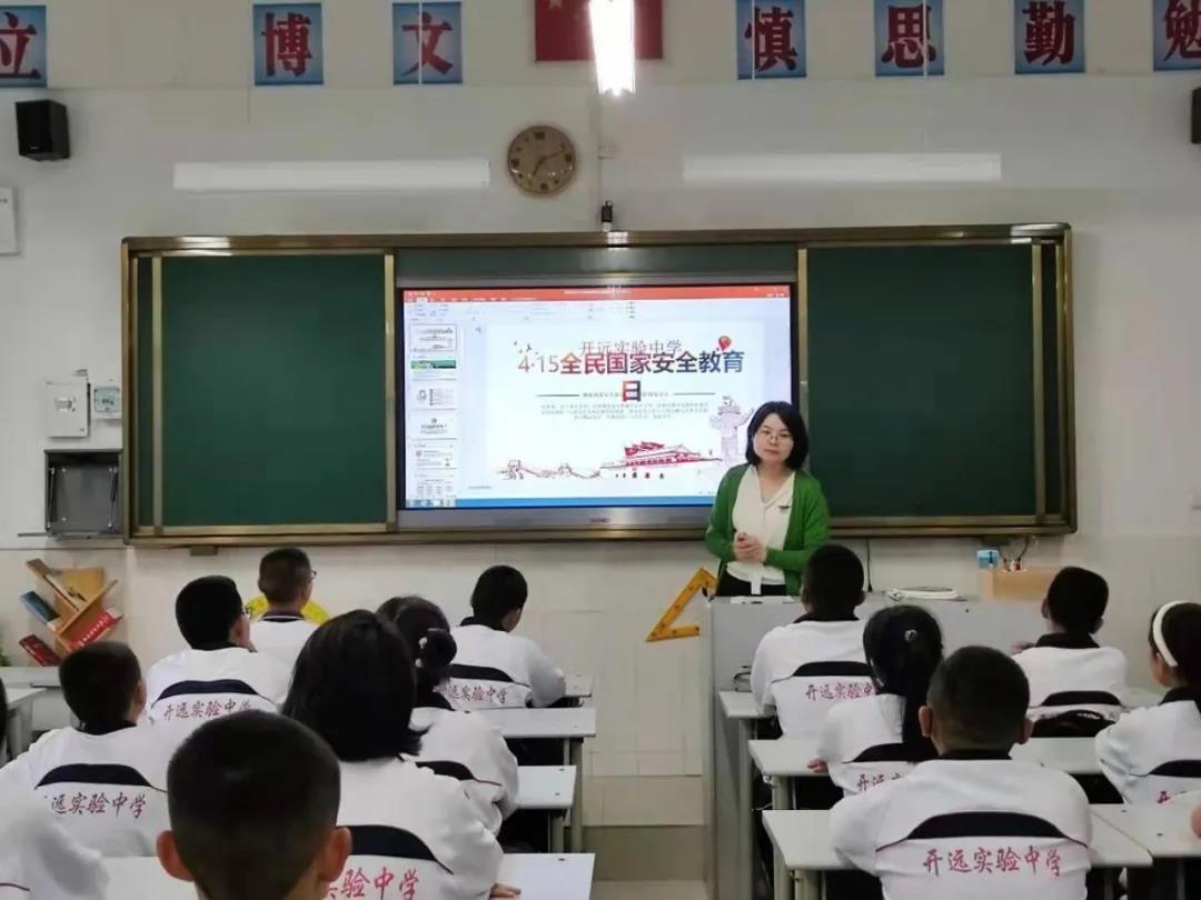 微信图片_20210517152033.jpg