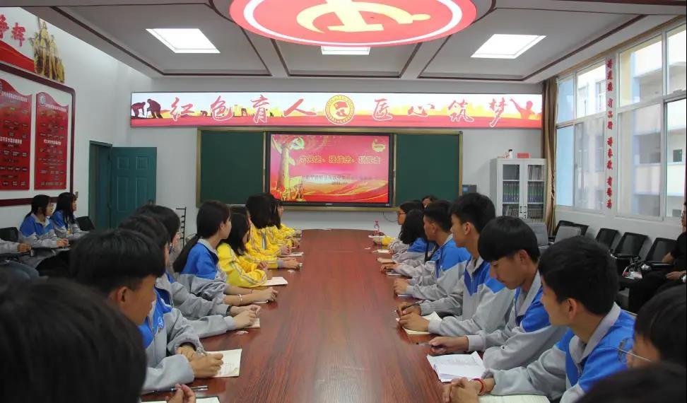 微信图片_20210517155535.jpg