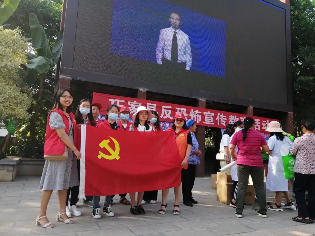 微信图片_20210517155953.jpg