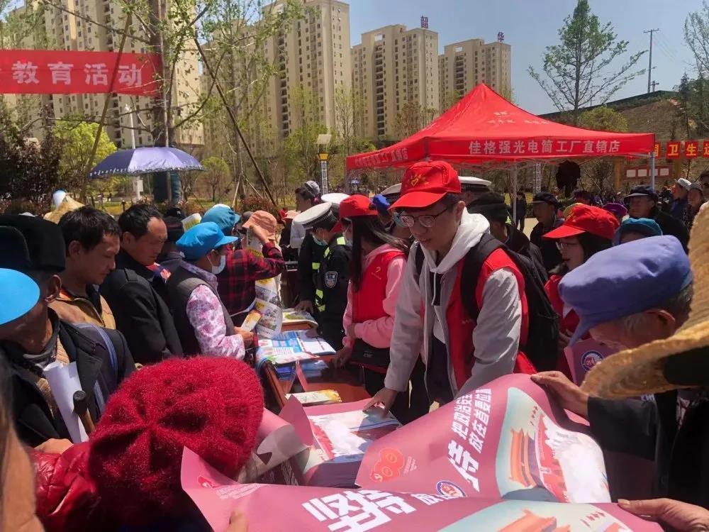 微信图片_20210517160300.jpg
