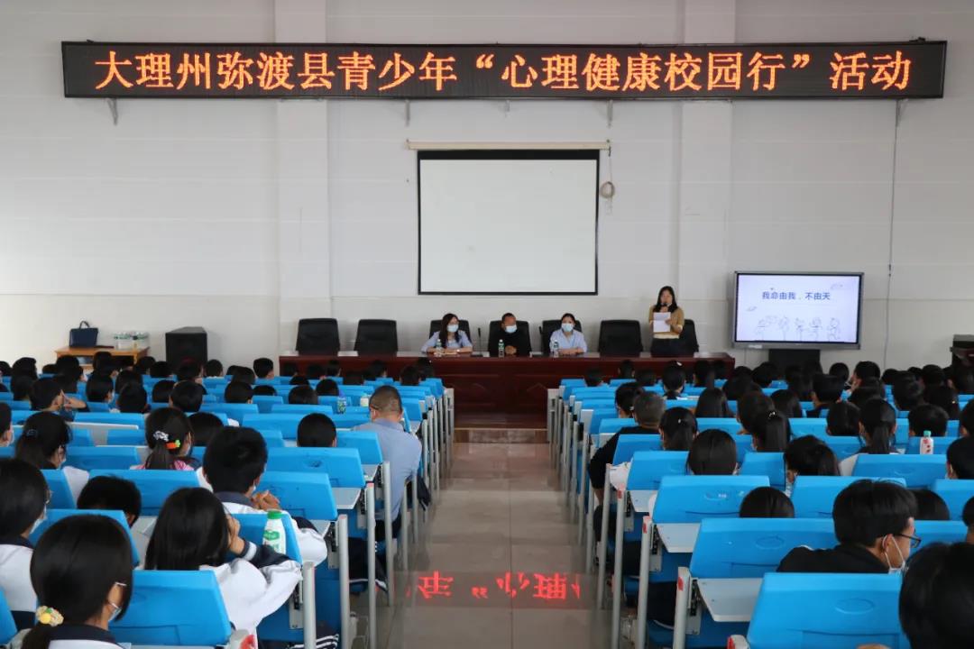 微信图片_20210517160738.jpg