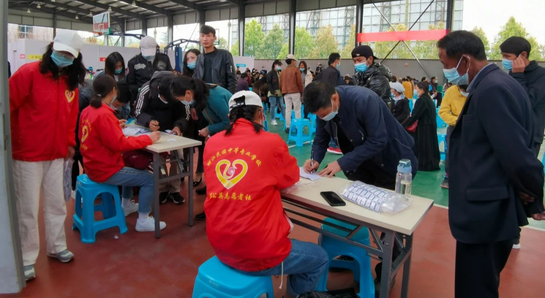 微信图片_20210517161427.png