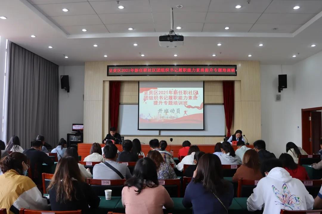 微信图片_20210517161844.jpg