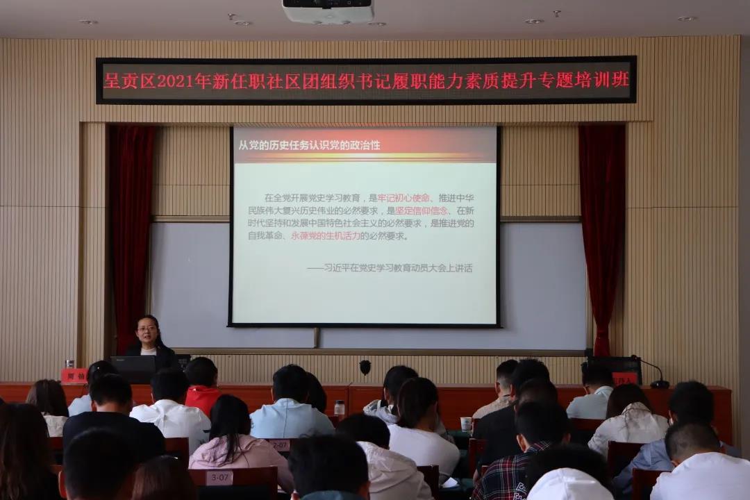 微信图片_20210517161852.jpg