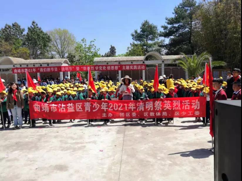 微信图片_20210517162209.jpg