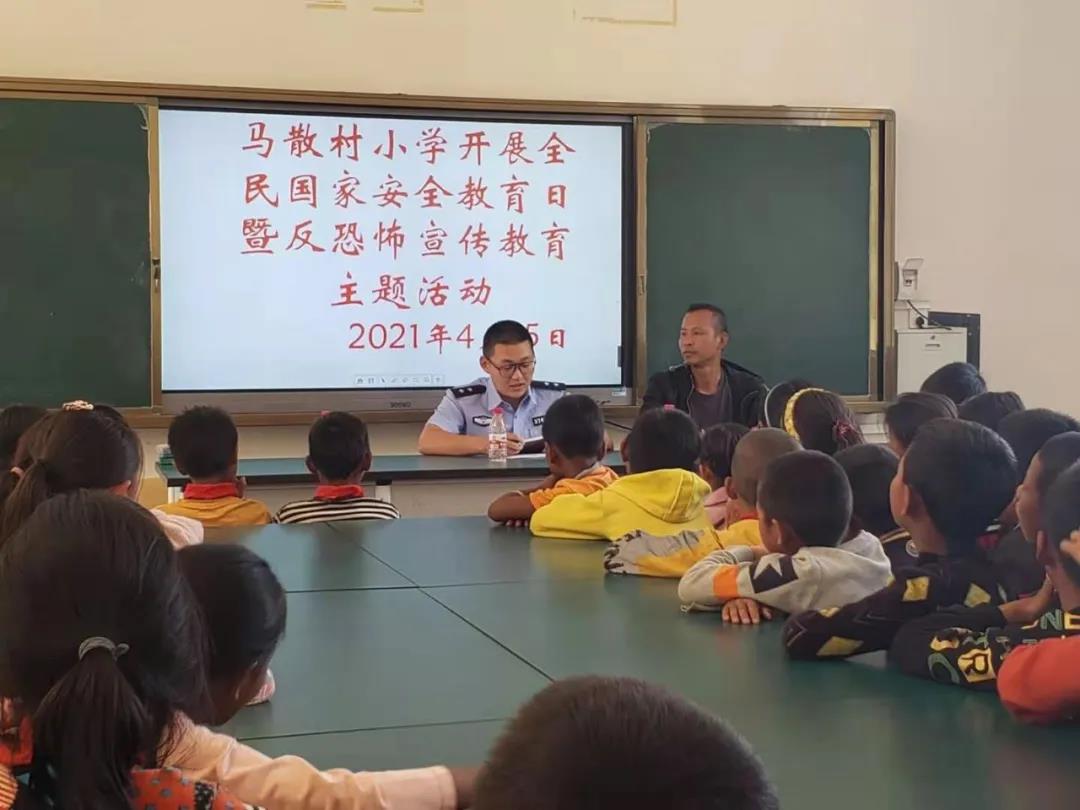 微信图片_20210517184022.jpg