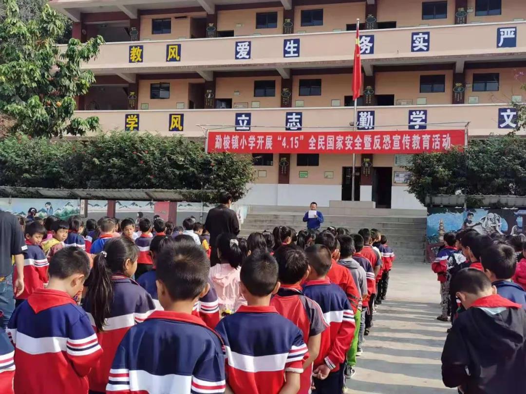微信图片_20210517184030.jpg