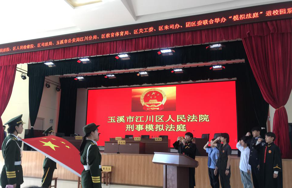 微信图片_20210517184257.png