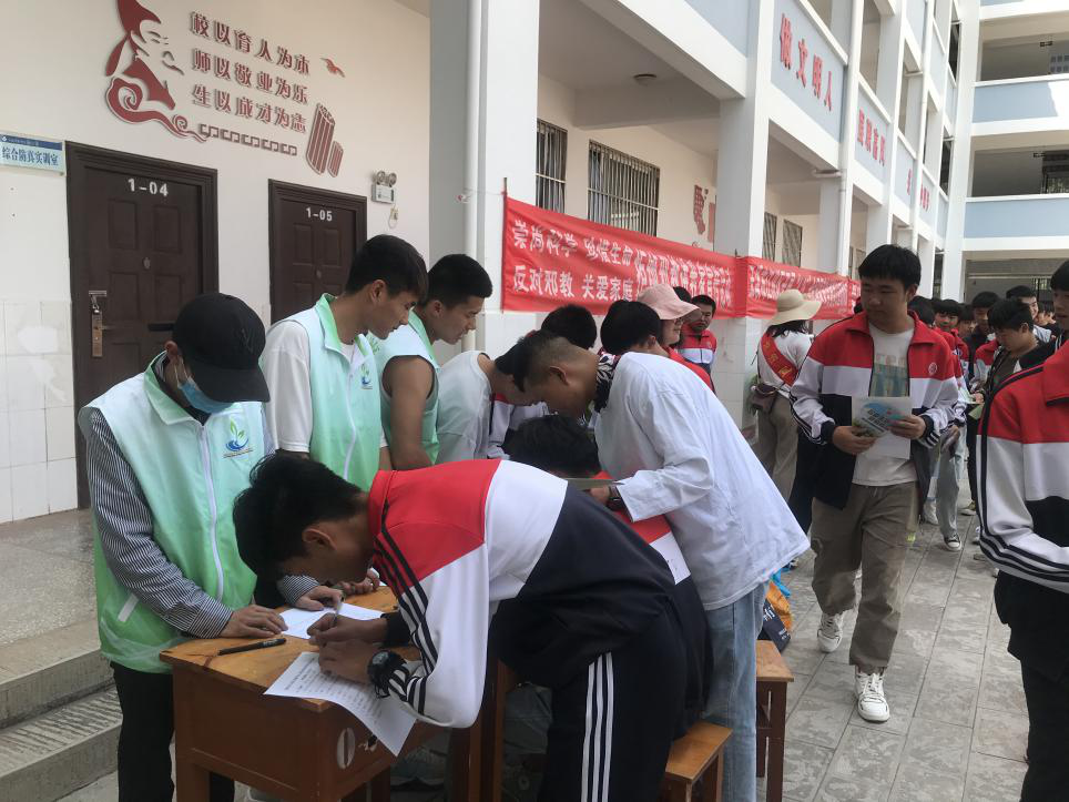 微信图片_20210517184301.png