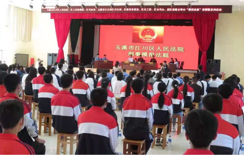 微信图片_20210517184309.png