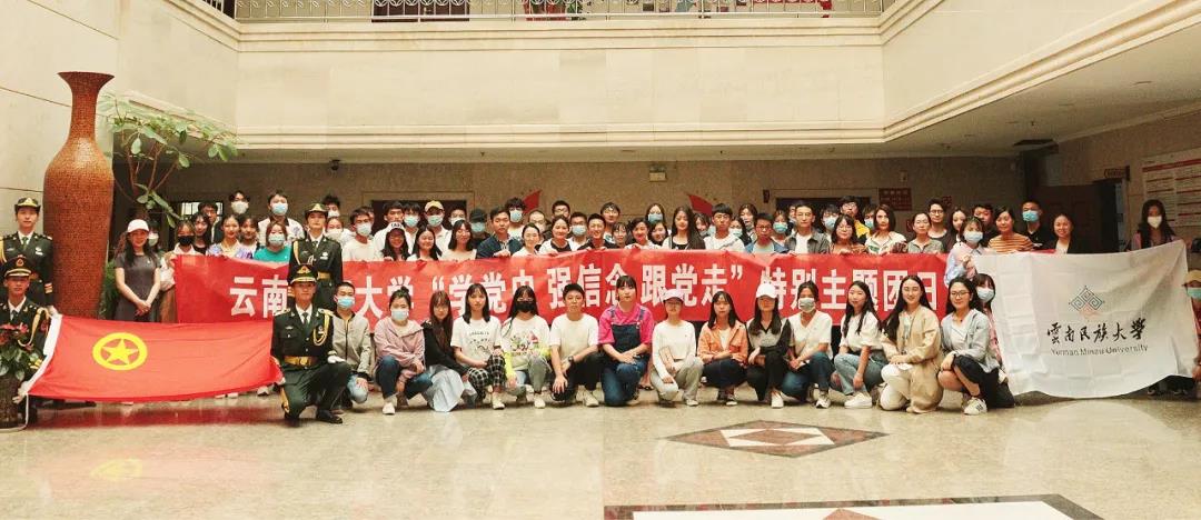 微信图片_20210517185614.jpg