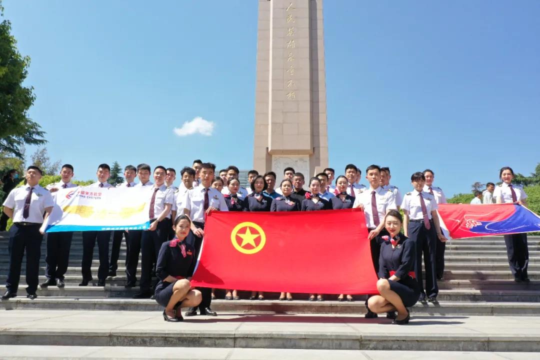 微信图片_20210527094855.jpg