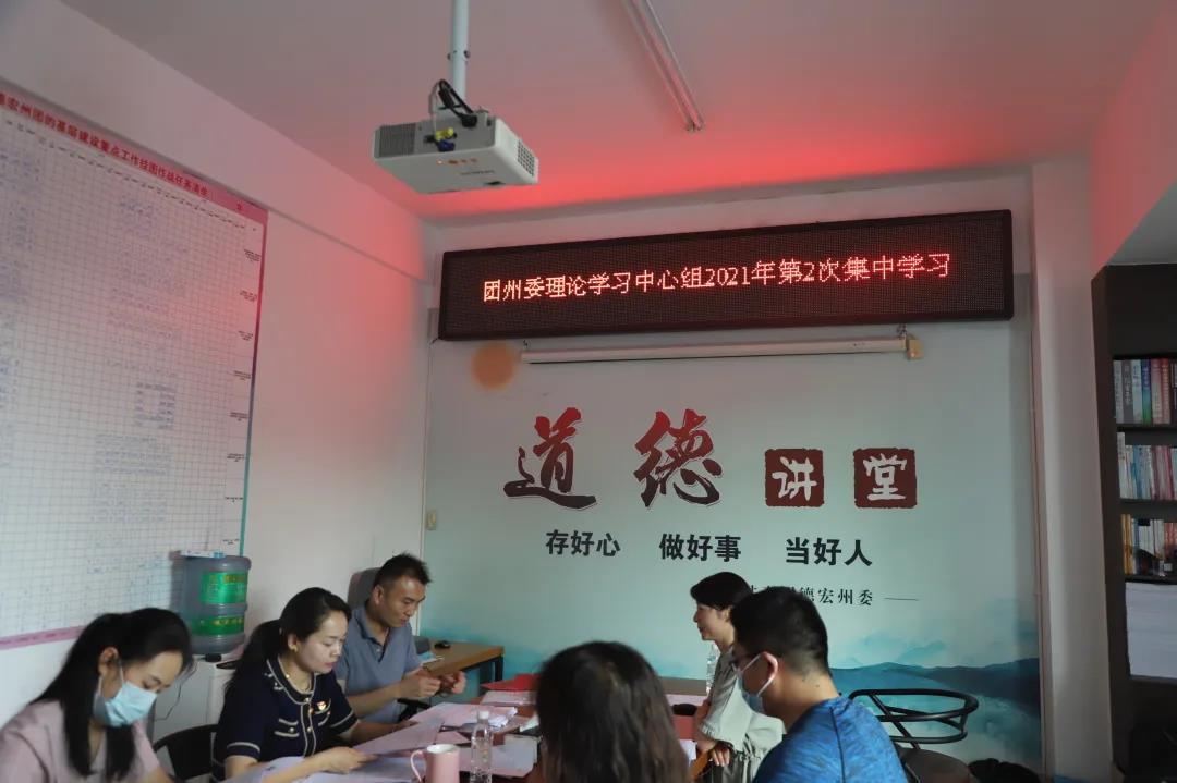 微信图片_20210527095635.jpg