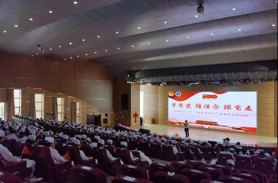 微信图片_20210527095938.jpg