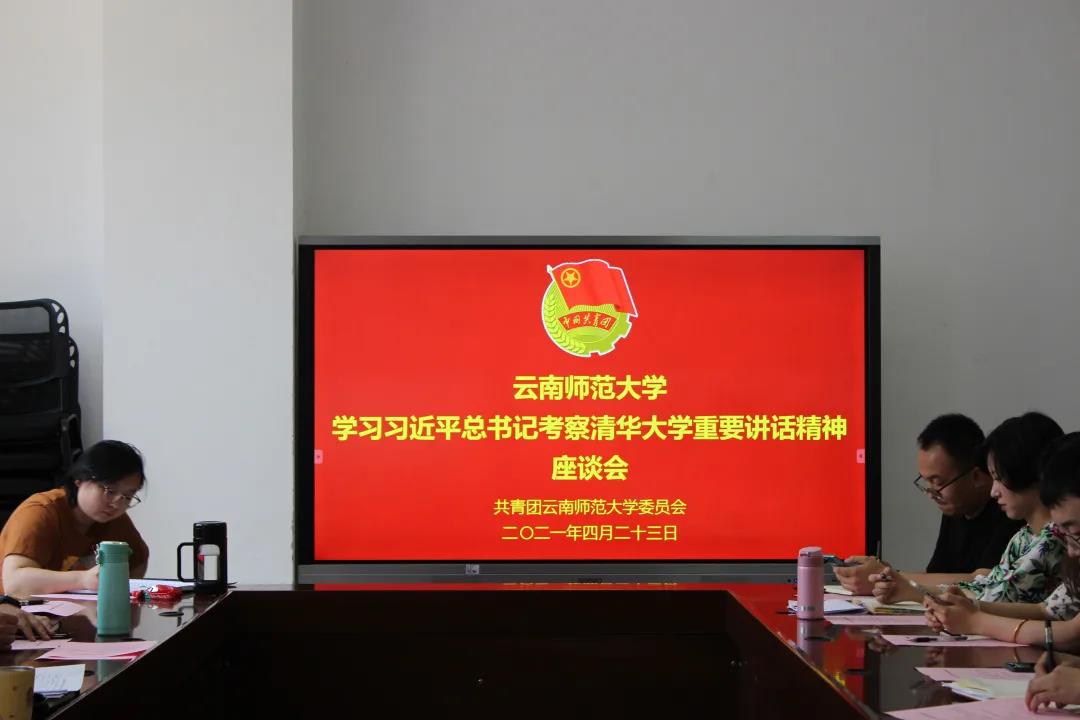 微信图片_20210527100106.jpg