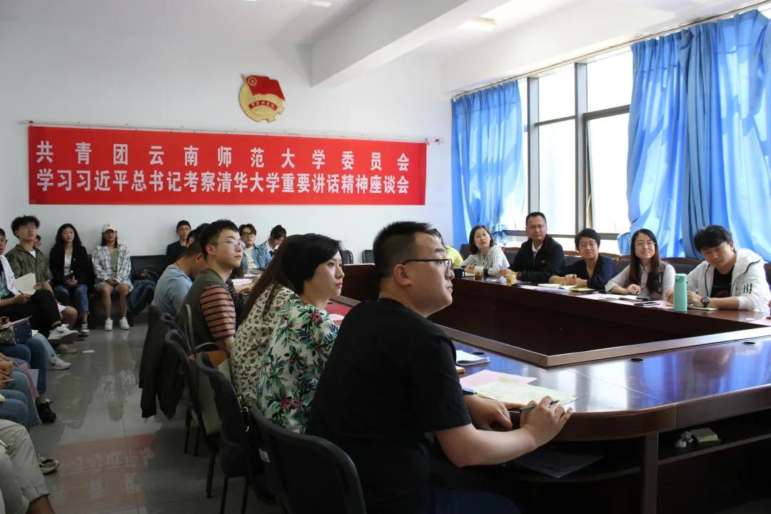 微信图片_20210527100110.jpg