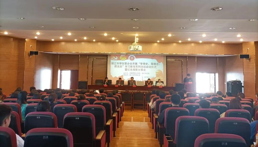 微信图片_20210527101950.jpg