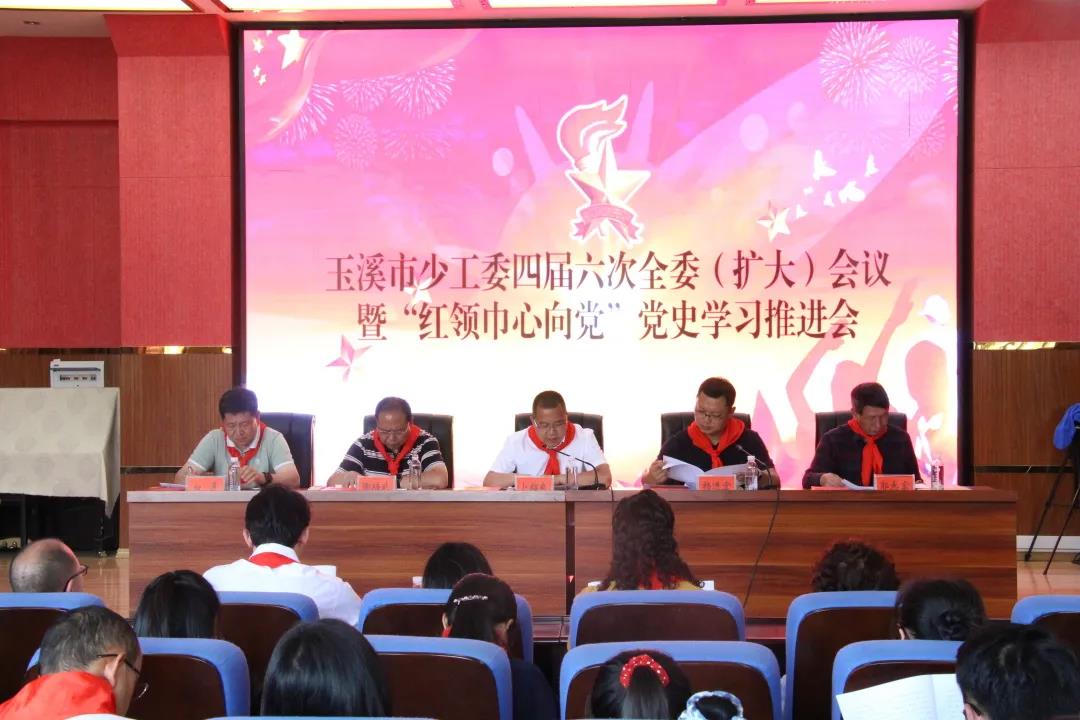 微信图片_20210527102148.jpg